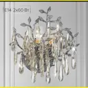 Настенный светильник Citilux Ritz Cl310021 цвет серебристый