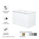 Комплект фасадов для тумбы Iddis Lahta 80 см LAH80W1i89 МДФ цвет белый