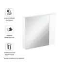 Каркас шкафа в ванную комнату Iddis Lahta LAH8000i99 72x80x16.9 см цвет белый