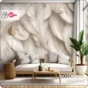 Фотообои флизелиновые Barton wall M24105-B 500x270 см M24105-B