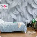 Фотообои флизелиновые Barton wall M24106-C 600x270 см M24106-C