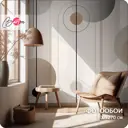 Фотообои флизелиновые Barton Wall 300x270 см Абстракция Геометрия M242