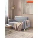 Диван прямой Monofix Фоксет DV-FOX-132-V-52 132x82.5x72 см велюр цвет светло-серый