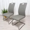 Стул Терминал Dc506 43x100x59 см эко-кожа цвет светло-серый