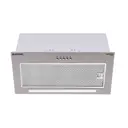 Встраиваемая вытяжка Meferi SMARTBOX52IX POWER 52 см цвет серый/серебристый
