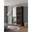 Шкаф-купе Клевер Атина с 2 дверями и зеркалом 240x110х45 см 6 полок ЛДСП цвет венге