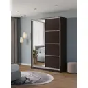 Шкаф-купе Клевер Атина с 2 дверями и зеркалом 240x150х50 см 6 полок ЛДСП цвет венге