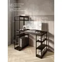 Стол письменный Solarius Loft 80x148x120 см сталь и дерево цвет черный/венге