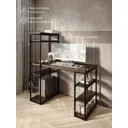 Стол письменный Solarius Loft 80x148x120 см сталь и дерево цвет темный дуб/черный