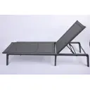 Шезлонг Beginia Kreo 191x60 см сталь серый
