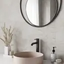 Керамогранит LB Ceramics Мирабелло 30x60см цвет светло-бежевый