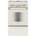 Газовая плита с духовкой Gefest 243264 50x85x58.5 см цвет кремовый