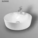 Раковина накладная Bond раковина SL03430 43см цвет белый