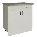 Кухня No name 523302 80x82x43.6 см ЛДСП цвет белый