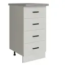 Кухня No name 523287 40x82x43.6 см ЛДСП цвет белый