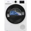 Сушильная машина Gorenje DPNE92GNLWIFI/C 64x85x69 см 9 кг цвет белый