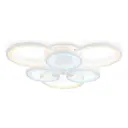 Люстра потолочная светодиодная Ambrella light Fa4085 с пультом управления 20 м² регулируемый белый свет цвет белый