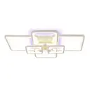 Люстра потолочная светодиодная Ambrella Light FA5306 с пультом управления, 23 м², цвет белый