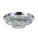 Люстра потолочная светодиодная AMBRELLA LIGHT TR5029 Traditional 18 м² нейтральный белый свет цвет хром