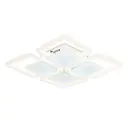 Люстра потолочная светодиодная Ambrella light Fa4283 с пультом управления 14 м² регулируемый белый свет цвет белый