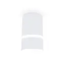 Светильник точечный накладной AMBRELLA LIGHT TN3411 0.70 м² цвет белый
