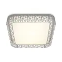 Светильник потолочный Ambrella Orbital FF124 72W IP20