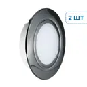 Светильник мебельный встраиваемый Gls Led polus-е D174282 цвет хром