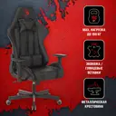 Игровое кресло A4tech Bloody GC-600 68x136x116.5 см эко кожа цвет черный