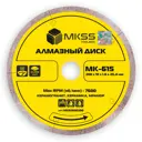 Диск алмазный по керамограниту Mkss Toolbox сплошной 200x25.4x1.6 мм ультратонкий