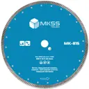 Диск алмазный по бетону Mkss Toolbox Turbo-Eco турбо 300x25.4x3.3 мм