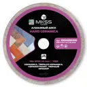 Диск алмазный по керамограниту Mkss Toolbox Hard Ceramica сплошной 200x25.4x1.6 мм