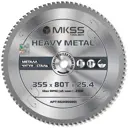 Диск пильный по стали Mkss Toolbox SS3135 80Т 355x25.4x1.9 мм