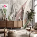 Фотообои флизелиновые Barton Wall 500x270 см Акварель Растения Листья M245
