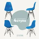 Стул кухонный Derstuhl Black комплект 4 шт 45x82x46 см полипропилен цвет синий