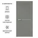 Дверь межкомнатная глухая Борно 55 80x200 см ПВХ цвет тренто с замком и петлями