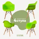 Стул-кресло Derstuhl 330 wood комплект 4 шт 43x82x58 см полипропилен цвет салатовый