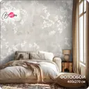 Фотообои флизелиновые Barton Wall 400x270 см Бетон Цветочный узор M249-B
