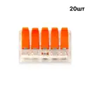 Клемма соединительная Altech LBB221-415 20шт