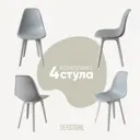 Стул Derstuhl Plast white DSL044.102.4 45x82x46 см полипропилен цвет светло-серый