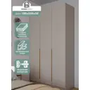 Шкаф распашной HomeGrad Gold Boston 120x220x52 см ЛДСП цвет бежевый