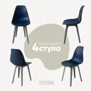 Стул Derstuhl Plast grey DSL044.217.4 45x82x46 см полипропилен цвет темно-синий