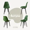 Стул Derstuhl Plast dark grey DSL044.316.4 45x82x46 см полипропилен цвет темно-зеленый
