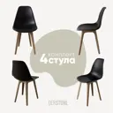 Стул Derstuhl Plast dark beige DSL044.510.4 45x82x46 см полипропилен цвет черный