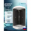 Душевая кабина Doccia DC0000064609 низкий поддон 90х90см