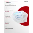 Унитаз подвесной Tokito TOK-WC-KAVAGU Торнадо безободковый с сиденьем микролифт