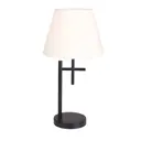 Настольная лампа Favourite Carino 4621-1t цвет бежевый