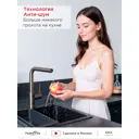 Мойка для кухни Tokito 60x50 см глубина чаши 220 см нержавеющая сталь цвет графит