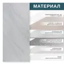 Комплект панелей ПЭТ Grace Мрамор атласный графит 600x300x2мм 1.08м² 6шт