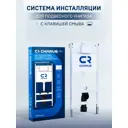 Панель смыва Charus CR.200.12.01 цвет белый
