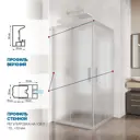 Душевая ширма GuteWetter 3687951443 квадратная 120x120см